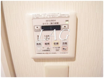 【設備】 | ヴァンテ新中野 | 浴室乾燥機です。