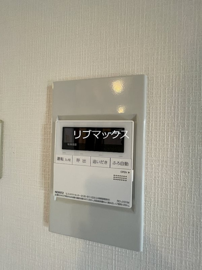 【設備】ヴィラヴァレ梅林聖坂Ⅰ 