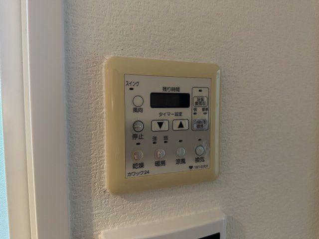 【設備】エステムコート三宮駅前ラドゥー