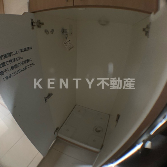 【設備】 | パティーナ馬込弐番館