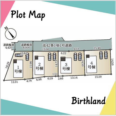 新築戸建・新築建売　那須塩原市豊浦南町第6　共栄小・厚崎中の区画図|駐車スペース2台可能です！（車種による）お庭付きで家庭菜園やガーデニングも楽しめます！