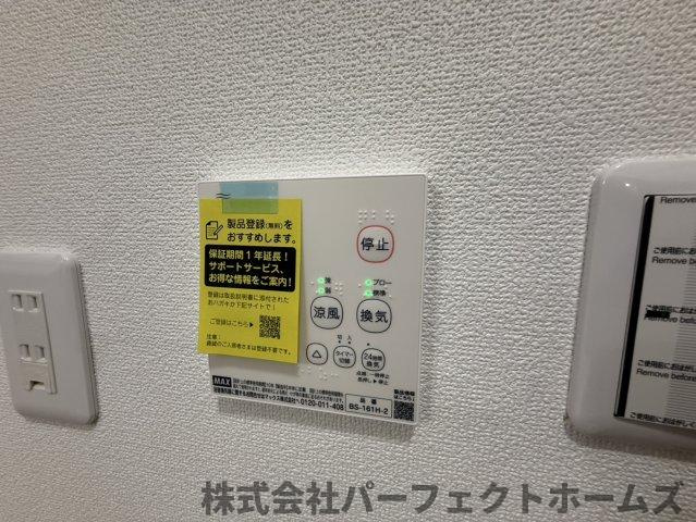 【設備】の画像
