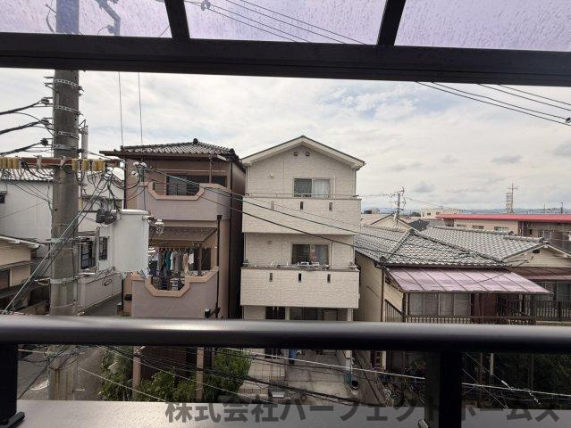 【展望】の画像