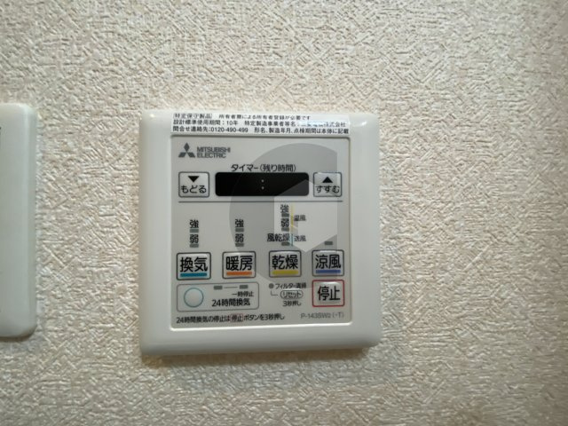 Luxe布施北1のその他