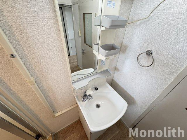 鶴山台2号棟の洗面所