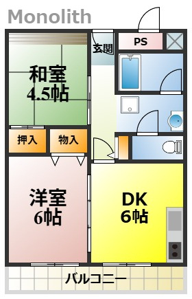 鶴山台2号棟の間取り