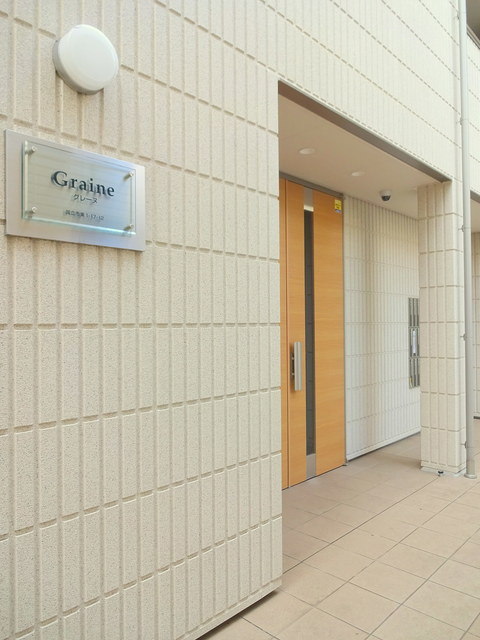 グレーヌのエントランス|★モニター付きオートロックマンションです♪
