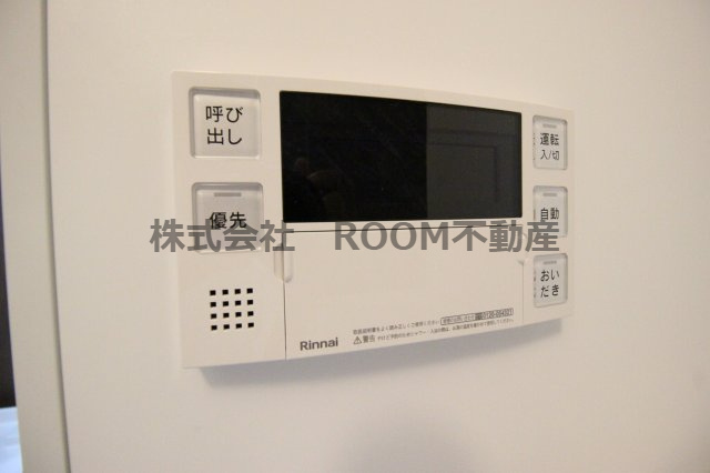 アジュール中町の設備