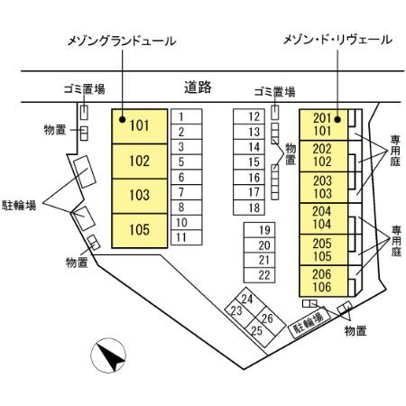 メゾン・ド・リヴェールの区画図