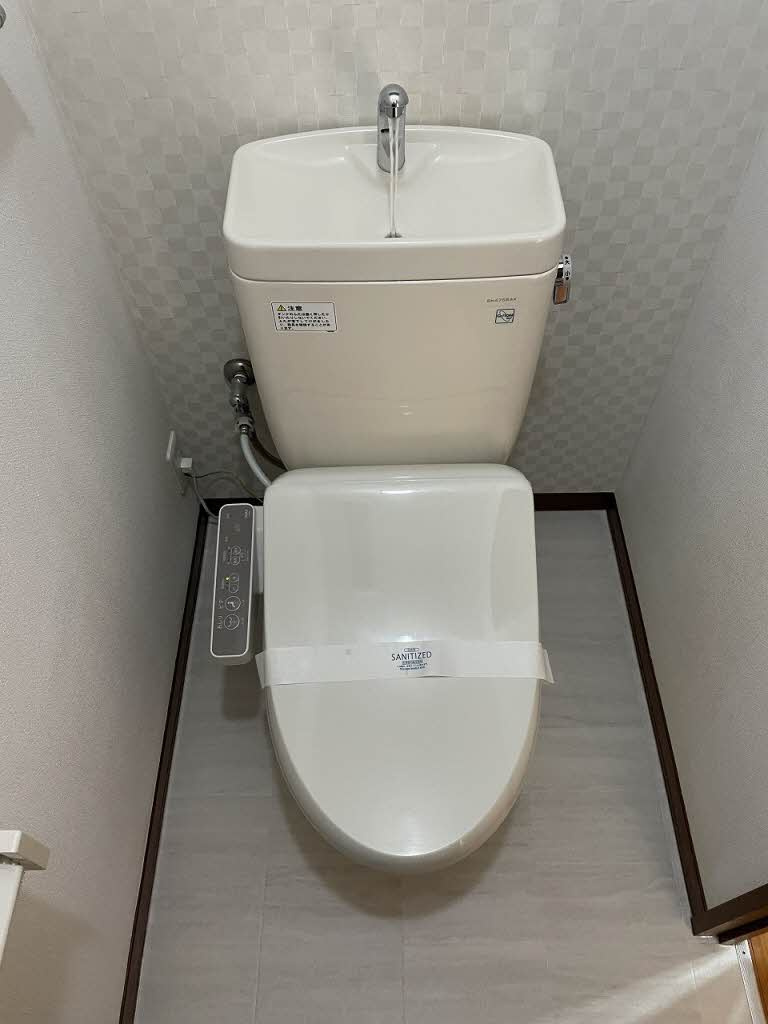 メゾン桜のトイレ