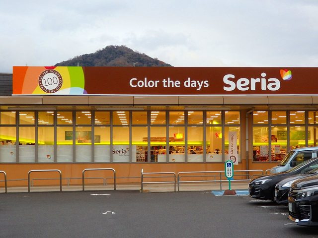 サンシャインレジデンスの周辺|その他