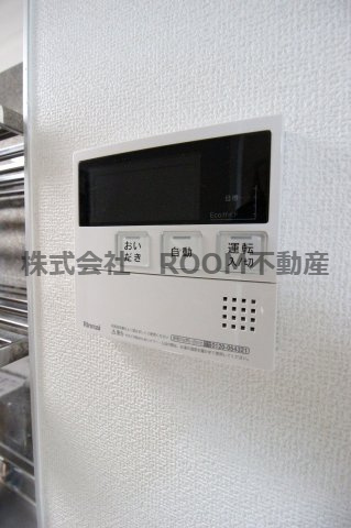 アジュール中町の設備