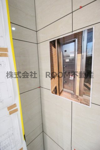 アジュール中町のその他共用部分