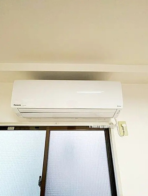 【設備】 | ファミールハイツ