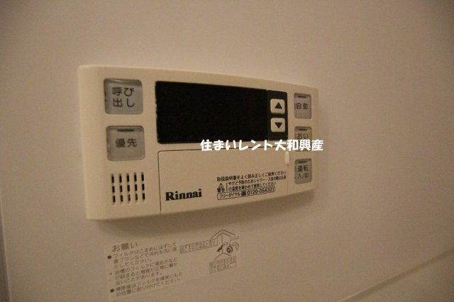 プレヴェール南林間の浴室