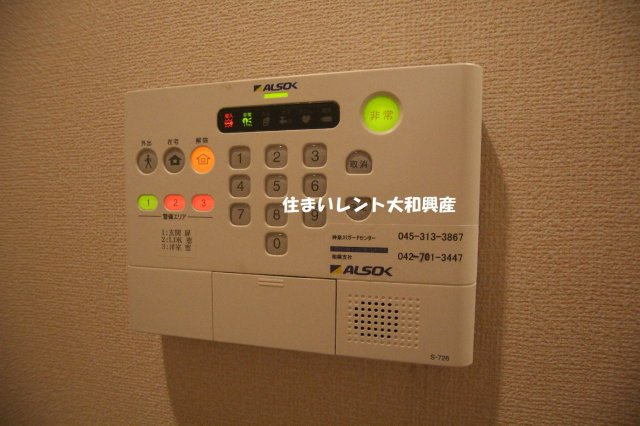 プレヴェール南林間のセキュリティ
