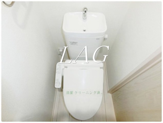 【トイレ】 | ブラン西新井 | トイレです。
