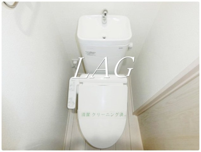 【トイレ】 | ブラン西新井 | トイレです。
