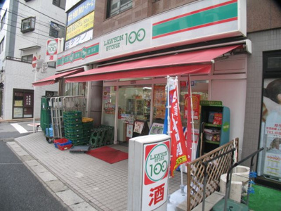【周辺】 | クレセント