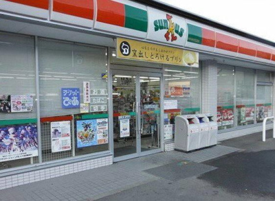 【周辺】 | クレセント
