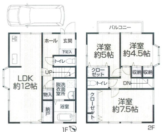 【間取り】 | 中古　京王相模原線　JR横浜線　橋本駅　下九沢