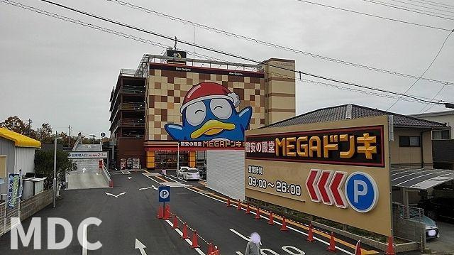 クィーンパレスＴＡＤＡ．Ｃ棟のその他