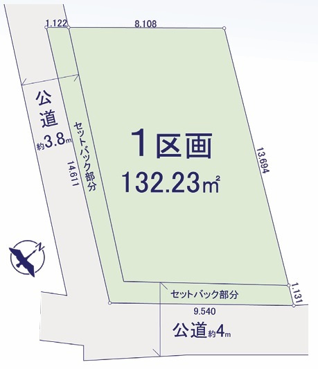 会員限定
