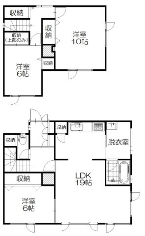 昭和中央1丁目中古住宅のその他