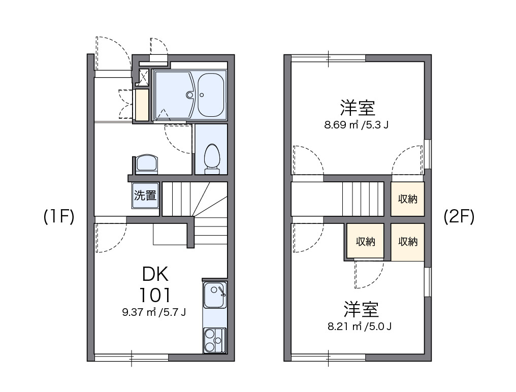 廿日市市上平良のアパートのその他|画像2