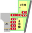 熊本県合志市栄5期3号棟の画像