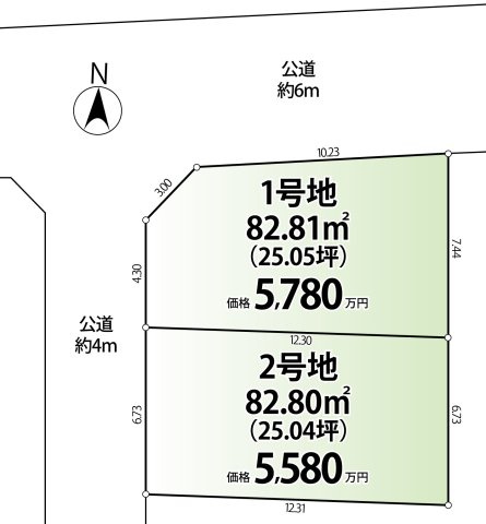 【土地図】 | 練馬区南大泉6丁目売地　全2区画 | 物件詳細等お気軽にお問合せくださいませ(^^♪