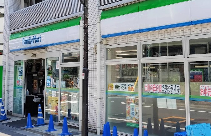 Ｌｅ　Ｐｉｎ　Ｃｏｌｌｉｎｅ（ル　パン　コリーヌ）の周辺