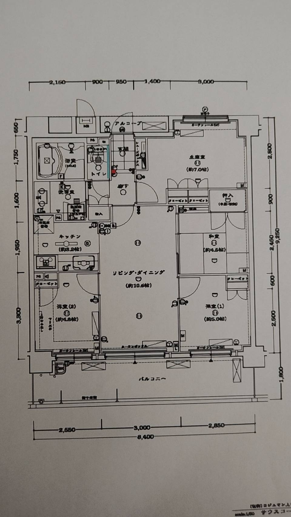 ロジュマン上甲子園サウスコートの地図