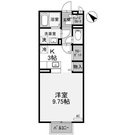 【間取り】 | エーデル・ハイム