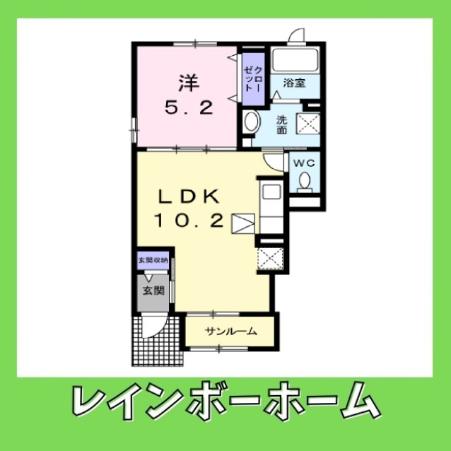 【仲介手数料：50％OFF】対象物件！の間取り