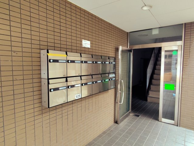 MYホームズのその他共用部分
