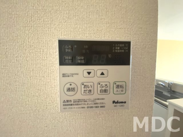 徳島市応神町東貞方字諏訪ノ市のアパートの設備