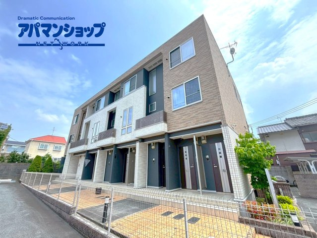サンセレノ　ＷＡＢＩ
