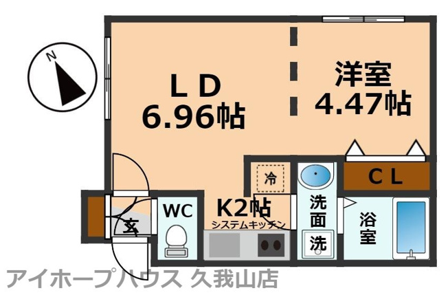 【間取り】 | プラティーク久我山