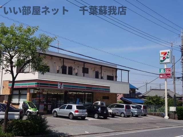 エムライゼのその他