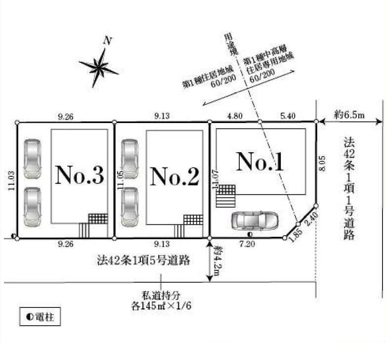 《仲介手数料半額》志木市下宗岡第36　1号棟の区画図
