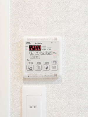 【設備】 | シャーメゾン　新屋敷　Ｐｒｅｍｉｕｍ