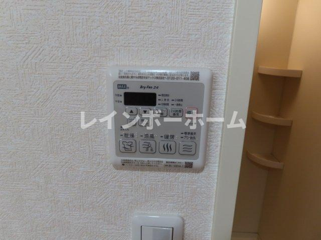 TERAO　GARDEN　Σ1の設備