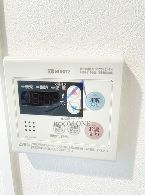 グランドセダー東陽町のその他
