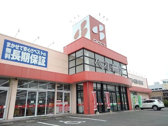 メゾン　ド　ソレイユⅠの周辺|ベスト電器福間店まで650m