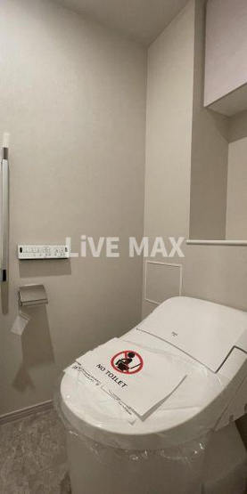 【トイレ】ザ・パークハビオ入谷