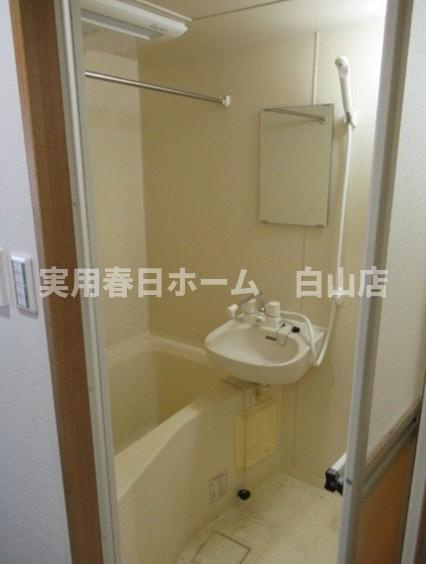 【浴室】
