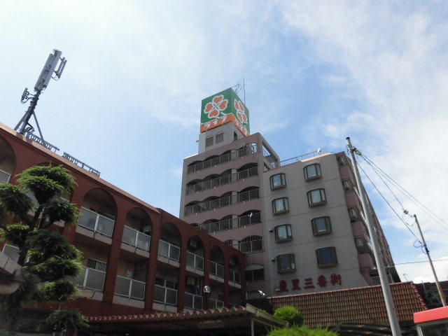 第２高光マンション