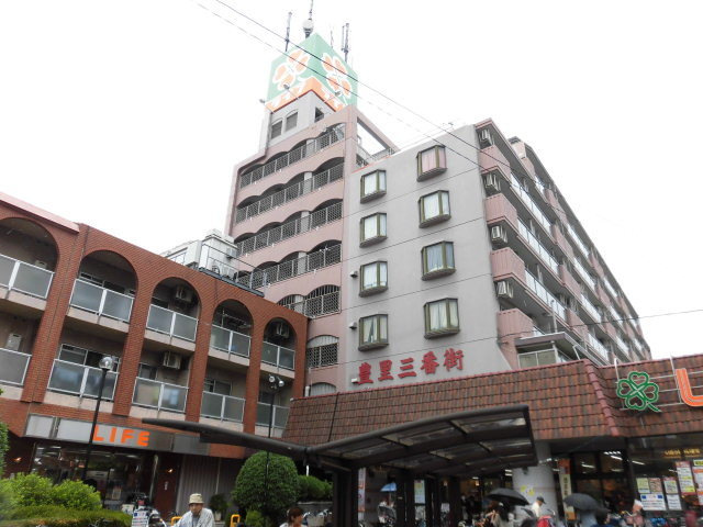 第２高光マンション