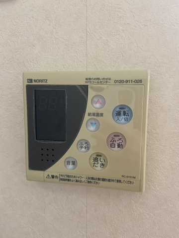 新潟市中央区川端町３丁目のアパートの設備